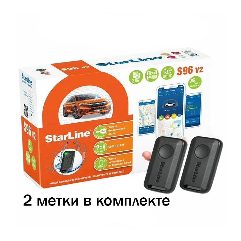 StarLine S96 V2 BT 2CAN+4LIN 2Sim GSM