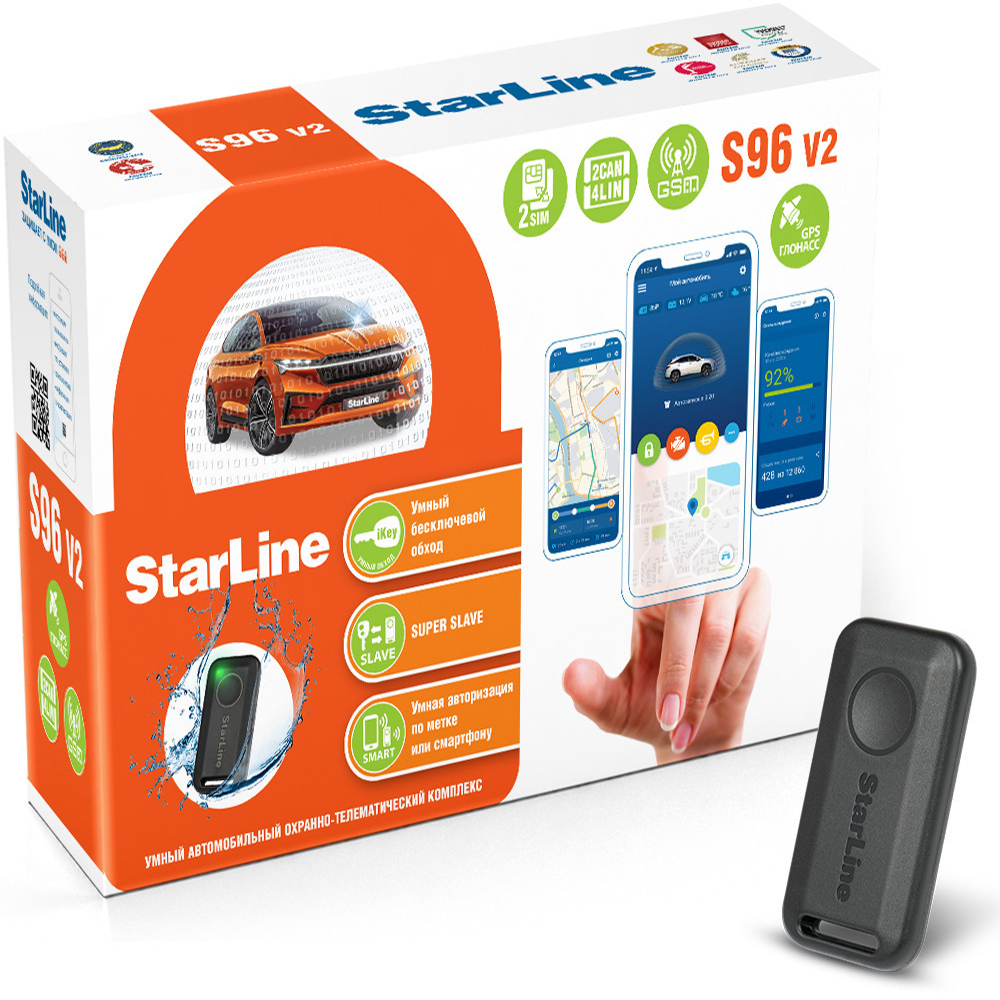 StarLine S96 V2 BT 2CAN+4LIN 2Sim ECO GSM