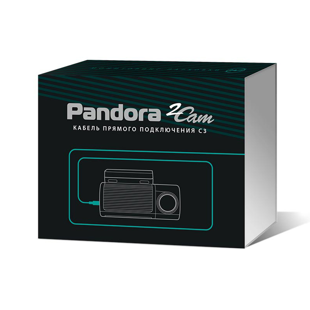 Кабель прямого подключения Pandora C3