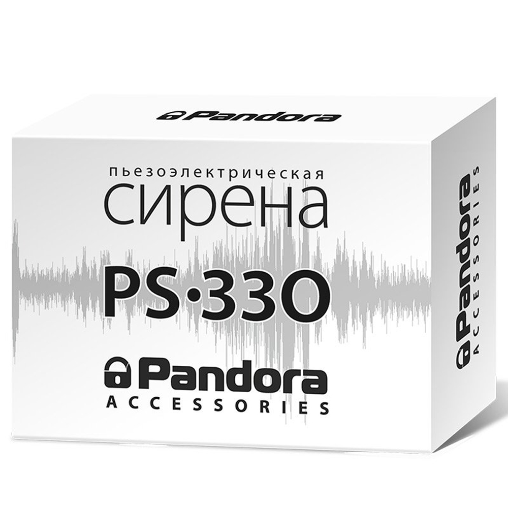 Pandora UX 4110 Ultimate